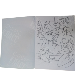 РАСКРАСКА ПОЛИГРАФИСТ (БЕНДЕРЫ) А5 8 ЛИСТОВ 38 ПОПУГАЕВ