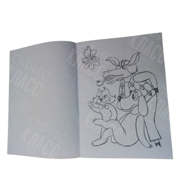 РАСКРАСКА ПОЛИГРАФИСТ (БЕНДЕРЫ) А5 8 ЛИСТОВ БРЕМЕНСКИЕ МУЗЫКАНТЫ