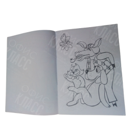 РАСКРАСКА ПОЛИГРАФИСТ (БЕНДЕРЫ) А5 8 ЛИСТОВ БРЕМЕНСКИЕ МУЗЫКАНТЫ