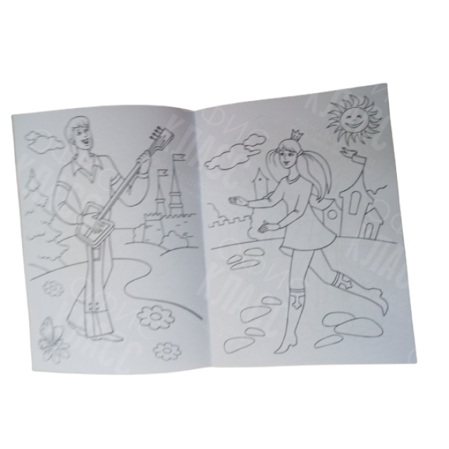 РАСКРАСКА ПОЛИГРАФИСТ (БЕНДЕРЫ) А5 8 ЛИСТОВ БРЕМЕНСКИЕ МУЗЫКАНТЫ