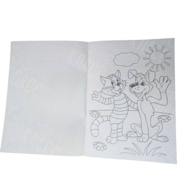 РАСКРАСКА ПОЛИГРАФИСТ (БЕНДЕРЫ) А5 8 ЛИСТОВ КАНИКУЛЫ В ПРОСТОКВАШИНО