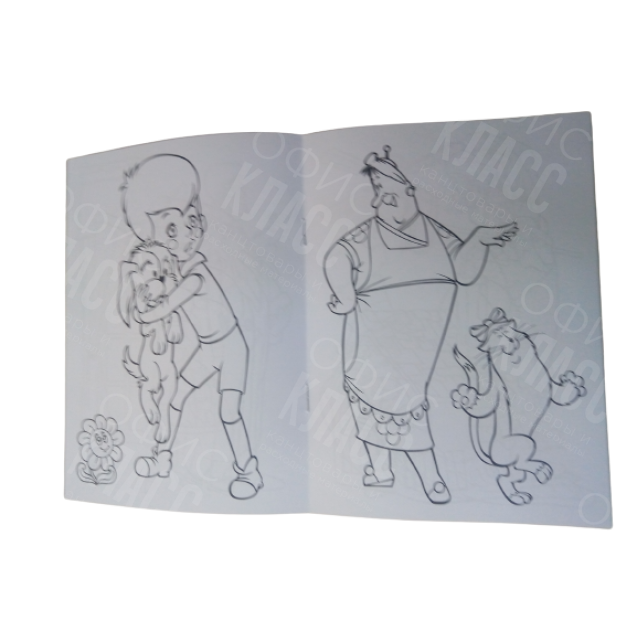 РАСКРАСКА ПОЛИГРАФИСТ (БЕНДЕРЫ) А5 8 ЛИСТОВ МАЛЫШ И КАРЛСОН