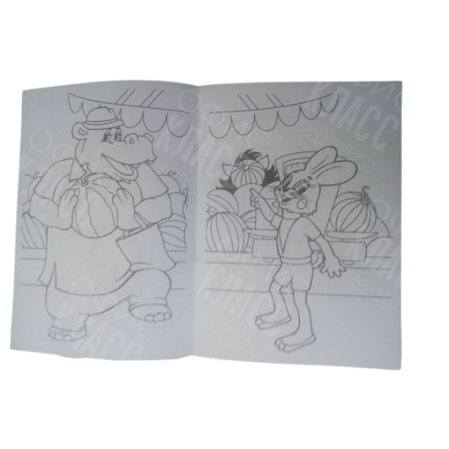 РАСКРАСКА ПОЛИГРАФИСТ (БЕНДЕРЫ) А5 8 ЛИСТОВ НУ ПОГОДИ!