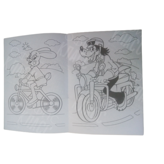 РАСКРАСКА ПОЛИГРАФИСТ (БЕНДЕРЫ) А5 8 ЛИСТОВ НУ ПОГОДИ!