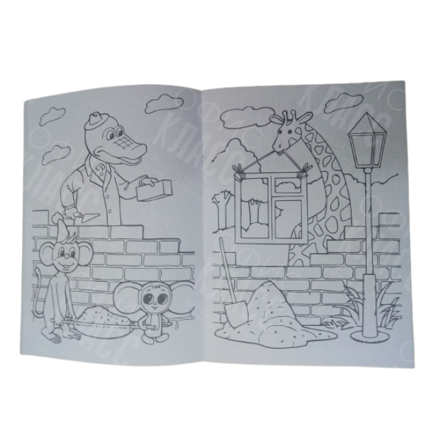 РАСКРАСКА ПОЛИГРАФИСТ (БЕНДЕРЫ) А5 8 ЛИСТОВ ЧЕБУРАШКА