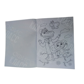 РАСКРАСКА ПОЛИГРАФИСТ (БЕНДЕРЫ) А5 8 ЛИСТОВ ЧЕБУРАШКА