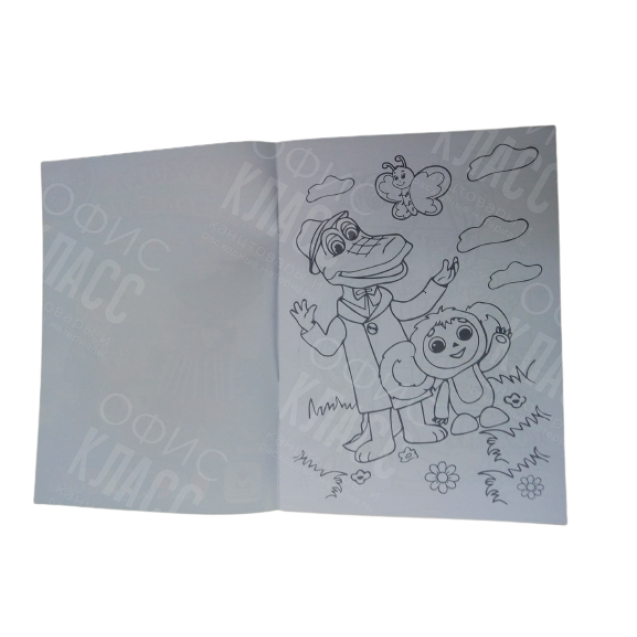 РАСКРАСКА ПОЛИГРАФИСТ (БЕНДЕРЫ) А5 8 ЛИСТОВ ЧЕБУРАШКА