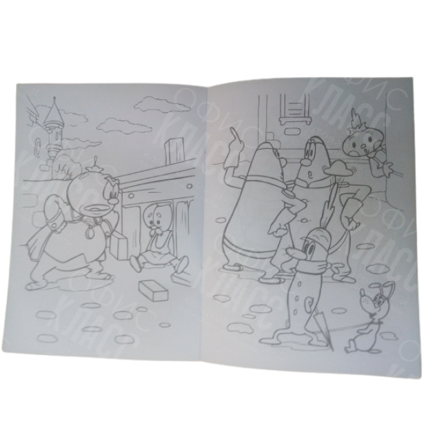 РАСКРАСКА ПОЛИГРАФИСТ (БЕНДЕРЫ) А5 8 ЛИСТОВ ЧИПОЛЛИНО