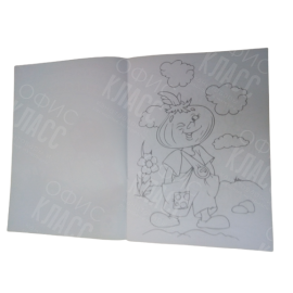 РАСКРАСКА ПОЛИГРАФИСТ (БЕНДЕРЫ) А5 8 ЛИСТОВ ЧИПОЛЛИНО