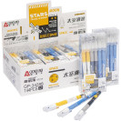 РУЧКА "ПИШЕТ-СТИРАЕТ" 34288 СИНЯЯ