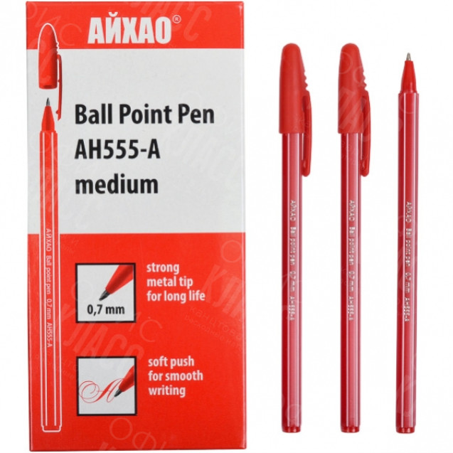 РУЧКА AH-555 AIHAO КРАСНАЯ