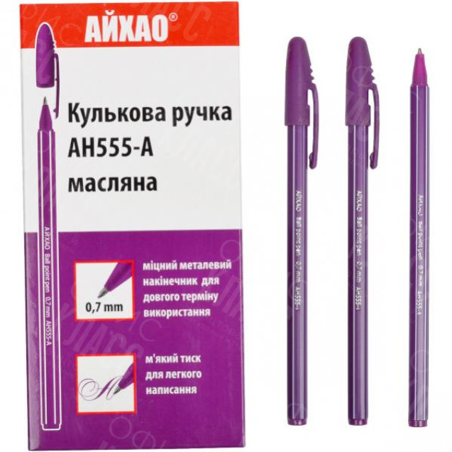РУЧКА AH-555 AIHAO ФИОЛЕТОВАЯ