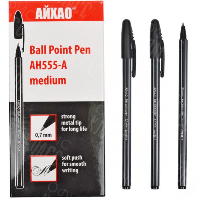 РУЧКА AH-555 AIHAO ЧЕРНАЯ