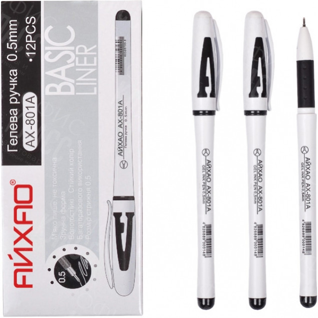 РУЧКА ГЕЛЕВАЯ "AIHAO" 801 ЧЕРНАЯ