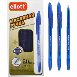 РУЧКА МАСЛЯНАЯ ELLOT 1147 СИНЯЯ