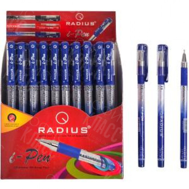 РУЧКА МАСЛЯНАЯ RADIUS I-PEN СИНЯЯ
