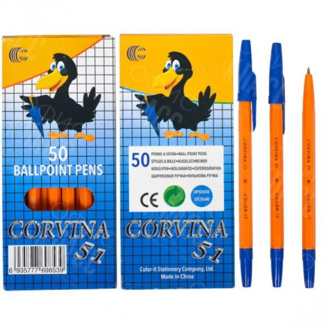 РУЧКА ШАРИКОВАЯ CORVINA 51 СИНЯЯ