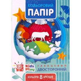 БУМАГА ЦВЕТНАЯ А4 ГЛЯНЦЕВАЯ, ДВУСТОРОННЯЯ,СКОБА 8 ЛИСТОВ "МАНДАРИН" 22107