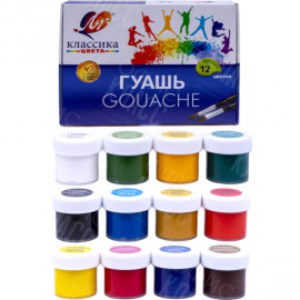 ГУАШЬ 12 ЦВЕТОВ 20МЛ КЛАССИКА 19С 1277-08 ЛУЧ