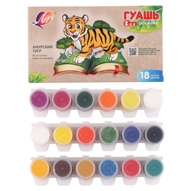 ГУАШЬ 18 ЦВЕТОВ 15МЛ МИНИ ZOO (БЛОК-ТАРА) 29С 1708-08 ЛУЧ