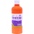 ГУАШЬ КРАСКА GOUACHE 500МЛ 004 «ORANGE YELLOW»