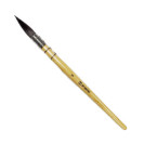 КИСТЬ БЕЛКА №5 КРУГЛАЯ С-1805 (КИРОВ)/ БЖК-5