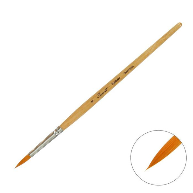 КИСТЬ СИНТЕТИКА №4 КРУГЛАЯ 312204/311204/312104 СОНЕТ