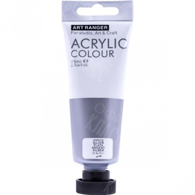 КРАСКА "ART RANGER" ACRYLIC 072 "SILVER"75МЛ