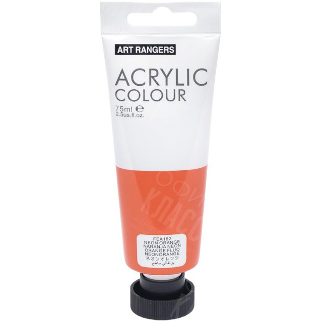 КРАСКА "ART RANGER" ACRYLIC 162 "NEON ORANGE" 75МЛ