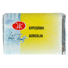 КРАСКА АКВАРЕЛЬНАЯ АУРЕОЛИН (КЮВЕТА) 1911253