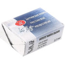 КРАСКА АКВАРЕЛЬНАЯ БЕРЛИНСКАЯ ЛАЗУРЬ (КЮВЕТА) 1911518