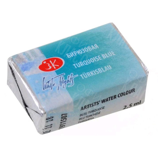 КРАСКА АКВАРЕЛЬНАЯ БИРЮЗОВАЯ (КЮВЕТА) 1911507