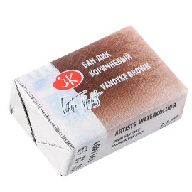 КРАСКА АКВАРЕЛЬНАЯ ВАН-ДИК КОРИЧНЕВЫЙ (КЮВЕТА) 1911401