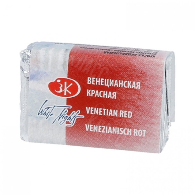 КРАСКА АКВАРЕЛЬНАЯ ВЕНЕЦИАНСКАЯ КРАСНАЯ (КЮВЕТА) 1911357