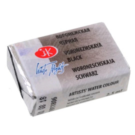 КРАСКА АКВАРЕЛЬНАЯ ВОРОНЕЖСКАЯ ЧЕРНАЯ (КЮВЕТА) 1911806