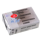 КРАСКА АКВАРЕЛЬНАЯ ВОРОНЕЖСКАЯ ЧЕРНАЯ (КЮВЕТА) 1911806