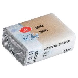 КРАСКА АКВАРЕЛЬНАЯ ДЮНЫ (КЮВЕТА) 1911255