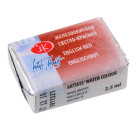 КРАСКА АКВАРЕЛЬНАЯ ЖЕЛЕЗООКИСНАЯ СВЕТЛО-КРАСНАЯ (КЮВЕТА) 1911321