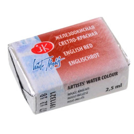 КРАСКА АКВАРЕЛЬНАЯ ЖЕЛЕЗООКИСНАЯ СВЕТЛО-КРАСНАЯ (КЮВЕТА) 1911321