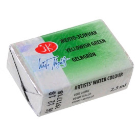 КРАСКА АКВАРЕЛЬНАЯ ЖЕЛТО-ЗЕЛЕНАЯ (КЮВЕТА) 1911718