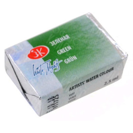КРАСКА АКВАРЕЛЬНАЯ ЗЕЛЕНАЯ (КЮВЕТА) 1911725