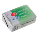 КРАСКА АКВАРЕЛЬНАЯ ЗЕЛЕНАЯ СВЕТЛАЯ (КЮВЕТА)