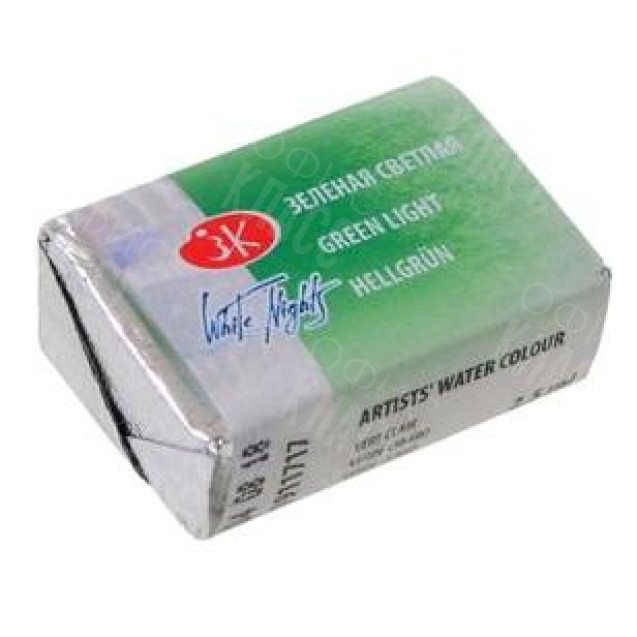 КРАСКА АКВАРЕЛЬНАЯ ЗЕЛЕНАЯ СВЕТЛАЯ (КЮВЕТА)