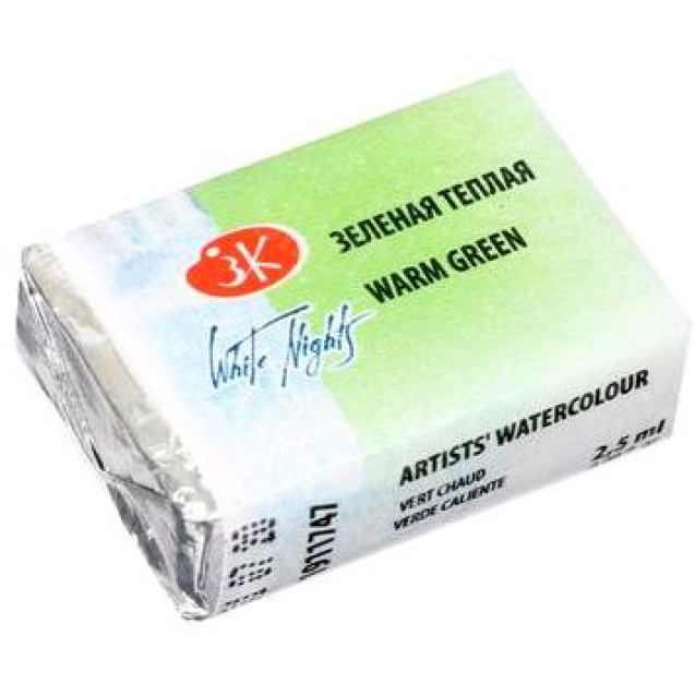 КРАСКА АКВАРЕЛЬНАЯ ЗЕЛЕНАЯ ТЕПЛАЯ (КЮВЕТА) 1911747