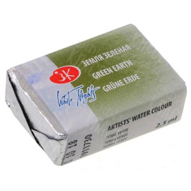 КРАСКА АКВАРЕЛЬНАЯ ЗЕМЛЯ ЗЕЛЕНАЯ (КЮВЕТА) 1911730