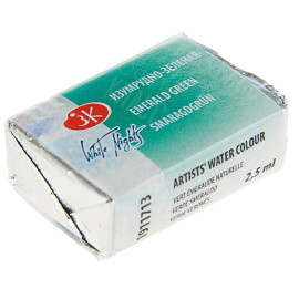 КРАСКА АКВАРЕЛЬНАЯ ИЗУМРУДНО-ЗЕЛЕНАЯ (КЮВЕТА) 1911713