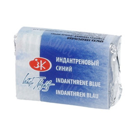 КРАСКА АКВАРЕЛЬНАЯ ИНДАНТРЕНОВЫЙ СИНИЙ (КЮВЕТА) 1911524
