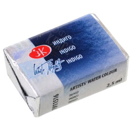 КРАСКА АКВАРЕЛЬНАЯ ИНДИГО (КЮВЕТА) 1911516
