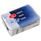 КРАСКА АКВАРЕЛЬНАЯ ИНДИГО (КЮВЕТА) 1911516