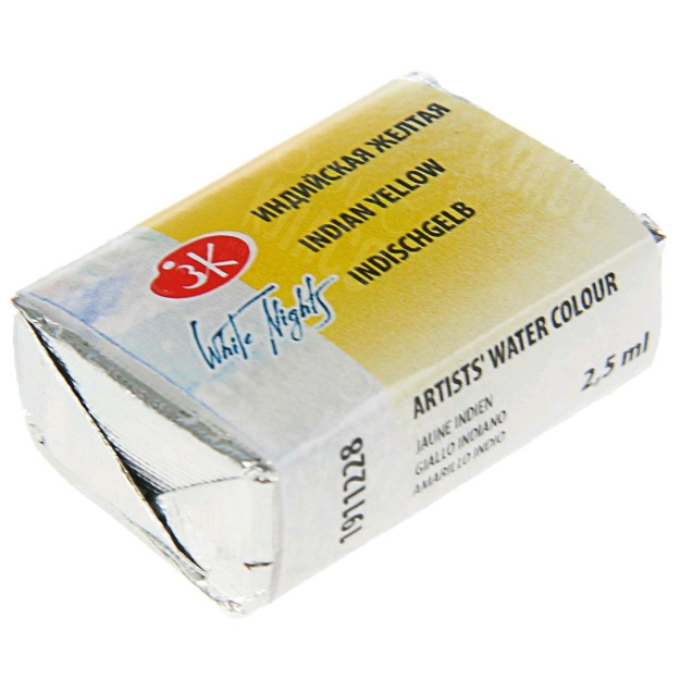 КРАСКА АКВАРЕЛЬНАЯ ИНДИЙСКАЯ ЖЕЛТАЯ (КЮВЕТА) 1911228